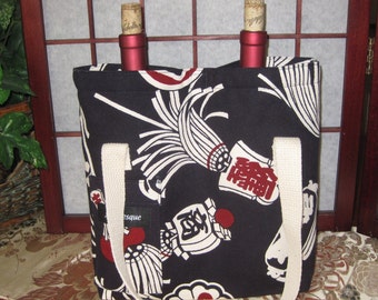 Dual Bottle Wine Tote Firemen Standards Matoi Design Thermal Lined Black