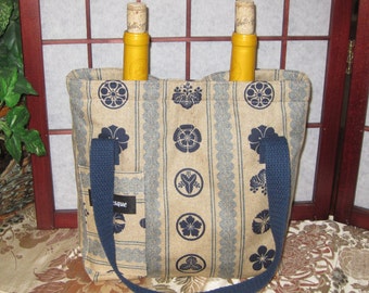 Dual Bottle Wine Tote Japanese Family Crest Kamon Stripes Design Thermal Lined Blue