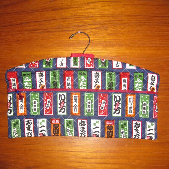 Senjafuda Design Closet Hanger Organizer Japanese Quilted Etsy