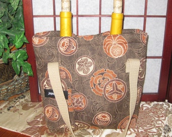 Dual Bottle Wine Tote Japanese Family Crest Kamon Design Thermal Lined Brown