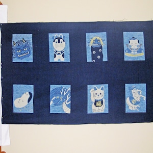 Eight Auspicious Japanese Symbols Fabric Panel