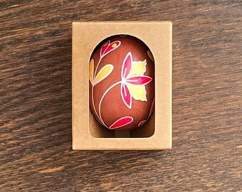 Hand Painted Ukrainian Pysanka Egg | Folk Art Floral Home Decor
