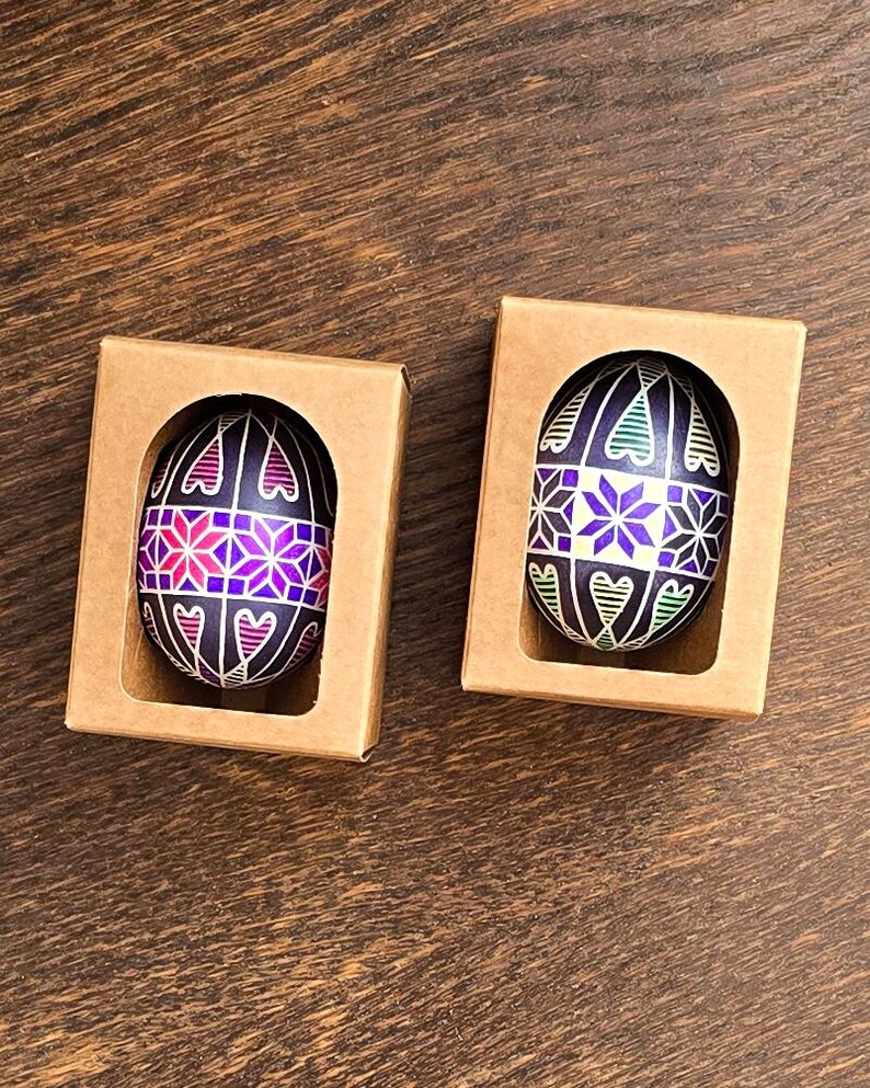 Ukrainian Easter Egg Pysanka | Handmade Batik Egg | Geometric Pattern ...