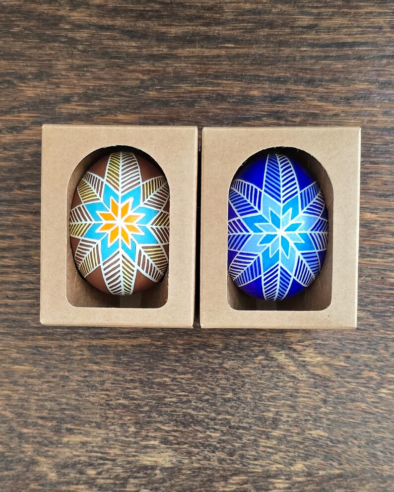 Handmade Ukrainian Pysanka Egg | Star Folk Batik Ornament, Hand Painted ...