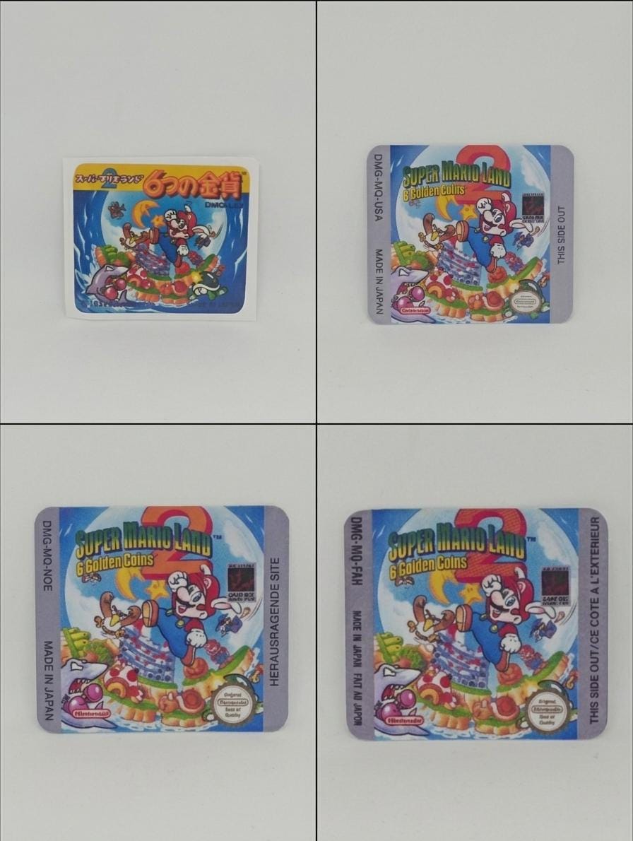 Super mario land dx - Etsy 日本