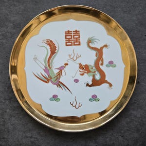 Large Japanese Red Dragon Bowl - Etsy