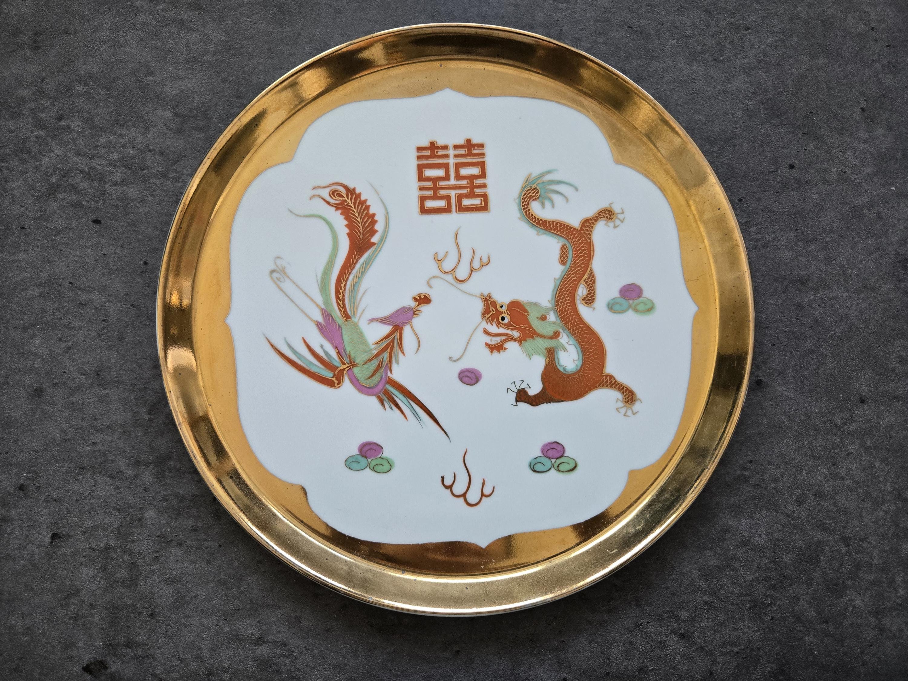 Large Japanese Red Dragon Bowl - Etsy