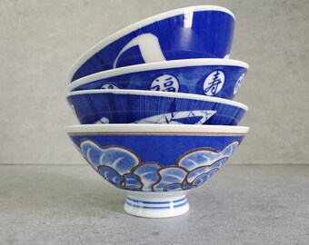 Vintage Rice Bowls  - Japanese Blue and White Porcelain Soup Bowls, Cobalt Japanese Tea Cups, Fish, Floral Cups
