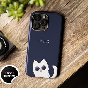 JJK Gojo Satoru's Cat, coque de portable, anime, coque de portable JJK, Satoru Gojo, Cat Gojo, coque d'iPhone 15 14 13 12 11, Samsung, Pixel