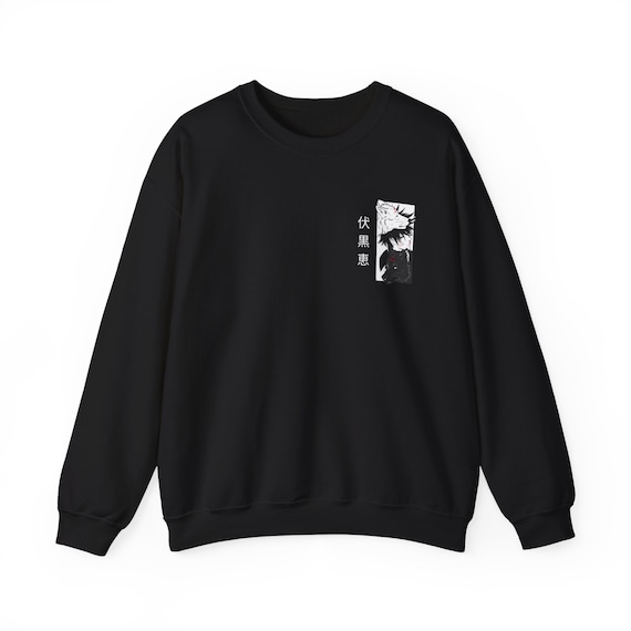 JJK Megumi Sweatshirt, Unisex Sweatshirt, Jujutsu Kaisen Sweatshirt,  Jujutsu Kaisen Merch, Anime Gift for Him or Her, Anime Lover Gifts - Etsy
