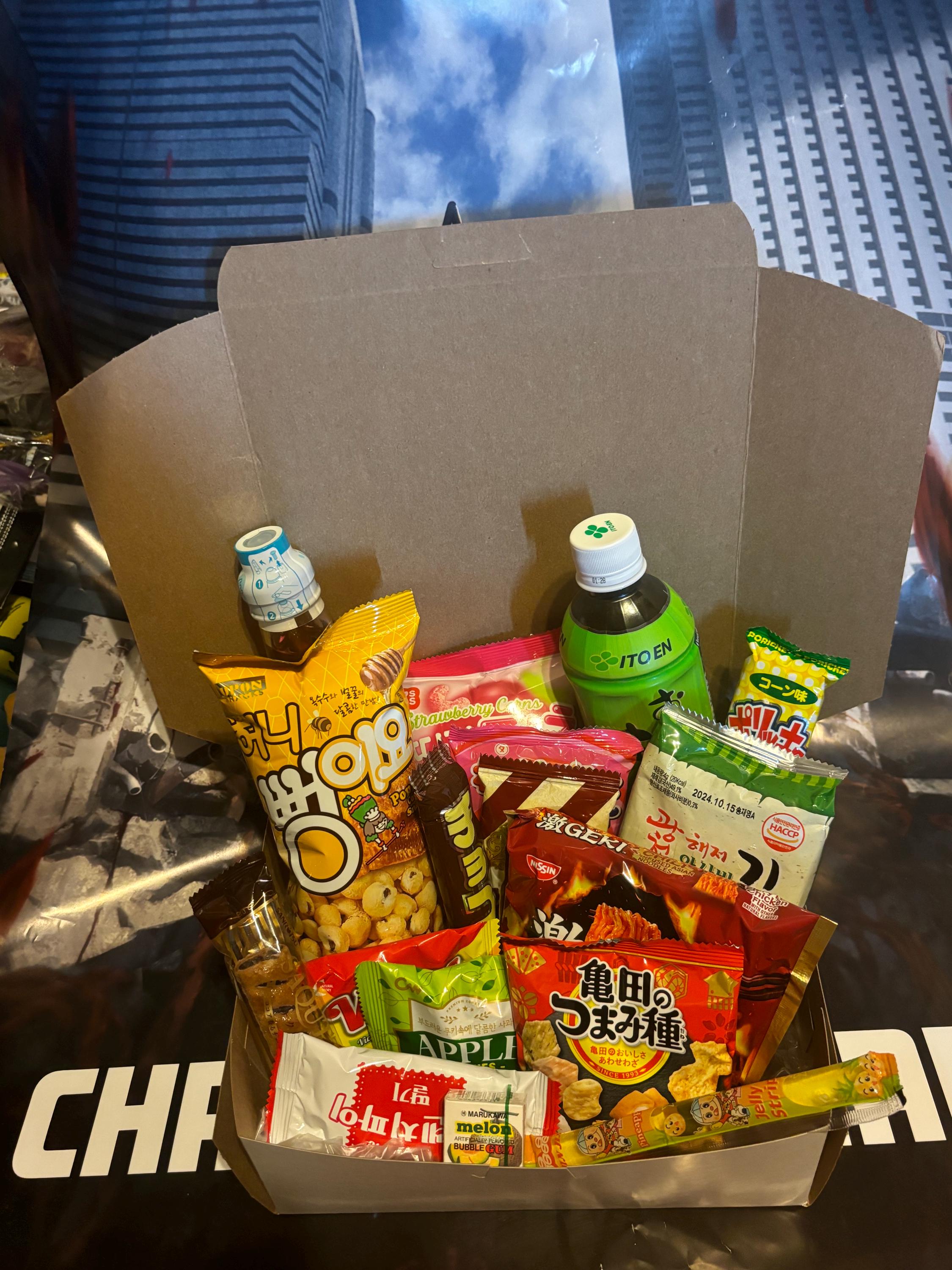 Asian Snack Box