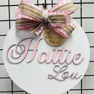 Personalized Baby Announcement Door Hanger | Nursery Decor