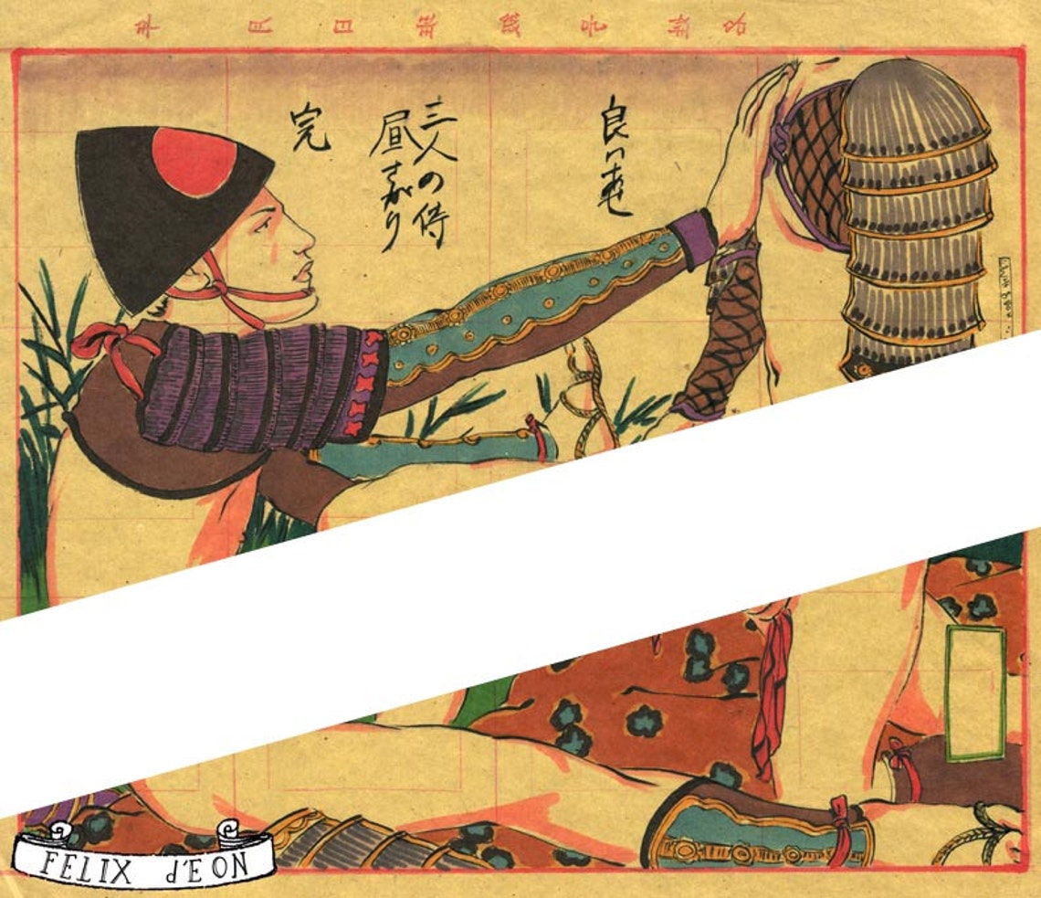 Samouraï Shunga signé Gay Art hommes cuir Daddy Nude Fine Art Etsy