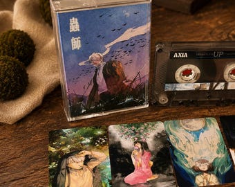 Mushishi Inspired Custom Cassette Tape | Fan-Made Sleeve Edition | Record-Your-Own Mix