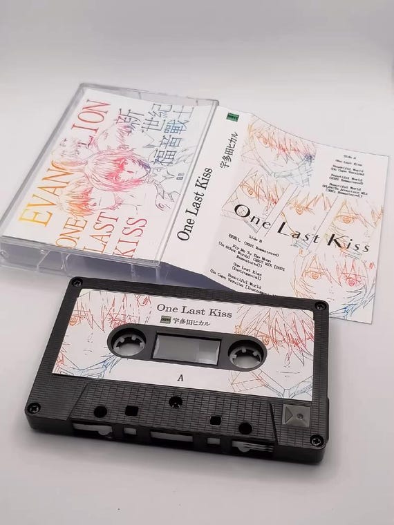 Neon Genesis Evangelion Cassette Tape - One Last Kiss - Utada