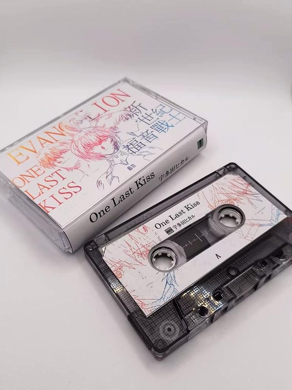 d*9様 evangelion finally one last kiss レコ Neon Genesis Evangelion Cassette Tape - One Last Kiss - Utada