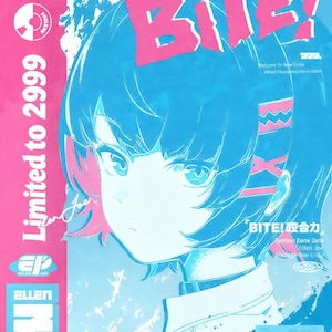 Könnte beinhalten: Albumcover in Blau und Pink mit einer Anime-Illustration. Der Titel "BITE!" ist pink, mit Text wie "Limited to 2999" und "Ellen". Das Artwork hat eine futuristische Ästhetik.