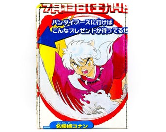Anime Wallet - Manga Wallet - Comic Book Wallet