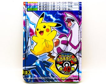 Pokemon Wallet - Pikachu - shiny metallic