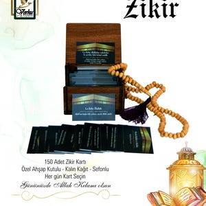 Cartões-presente islâmicos em caixa de madeira "ZİKİR"