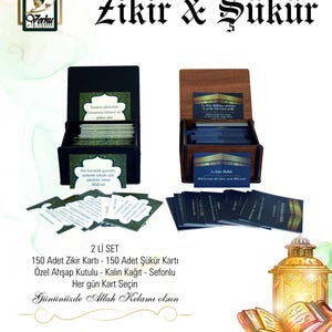Cartões-presente islâmicos em caixa de madeira "Şükür e Zikir"