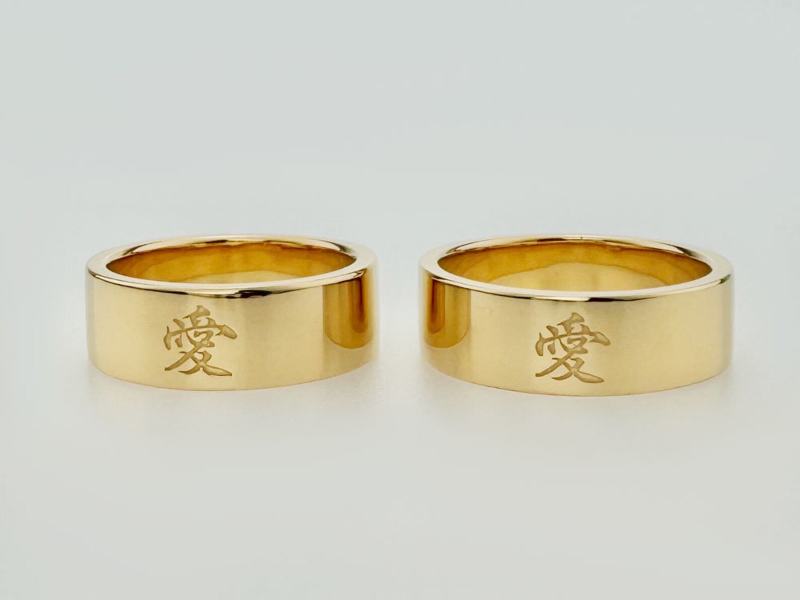 Traditional Japanese Kanji Wedding Ring - Posy Ring - Love - 18k Yellow ...