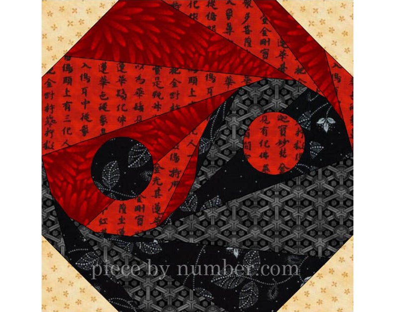 Yin and Yang Quilt Block Pattern Paper Pieced Quilt Patterns Etsy