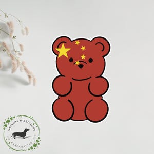 China Flag Gummy Bear Sticker , Vinyl Sticker , Waterproof Sticker , Laptop Sticker , Water Bottle Sticker , Flag Sticker , Cute Sticker