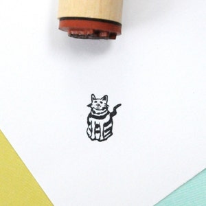 My Cat Fred Rubber Stamp