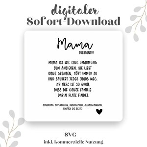 Digitale PNG Datei inkl. Gewerbelizenz,Plotterdatei Mama,PNG Datei Mama, Mama Plotterdatei, Plotten Mama, Mama Geschenk,Mama digitale Datei