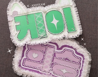 CUSTOM NAME TAG - room.127