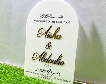 Custom Nikkah Sign, Arched Acrylic Wedding Welcome Sign, Custom Wedding Signage, Engagement Sign, Reception Sign Wedding decor