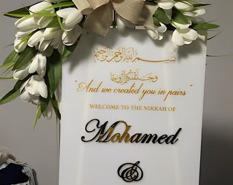 Letrero de boda personalizado, letrero Nikkah arqueado, letrero de bienvenida de acrílico para boda, letrero de compromiso, letrero de recepción, decoración islámica para boda