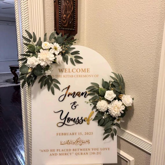 Personalized Arched Nikkah Sign, Acrylic Wedding Welcome Sign, Custom Wedding Signage, Engagement Sign, Reception Sign Wedding decor