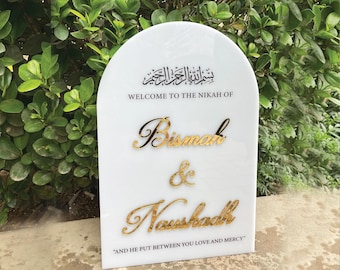 Letrero de boda Nikkah arqueado, letrero de bienvenida de acrílico para boda, señalización de boda personalizada, letrero de compromiso, letrero de recepción, señalización de decoración de boda