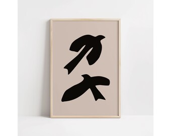 Two Abstract Birds Art Print, Black and Beige Wall Decor, Modern Bird Wall Art