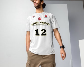 Youth/men Yuki Kawamura #5 Team Japan Basketball Jersey Red