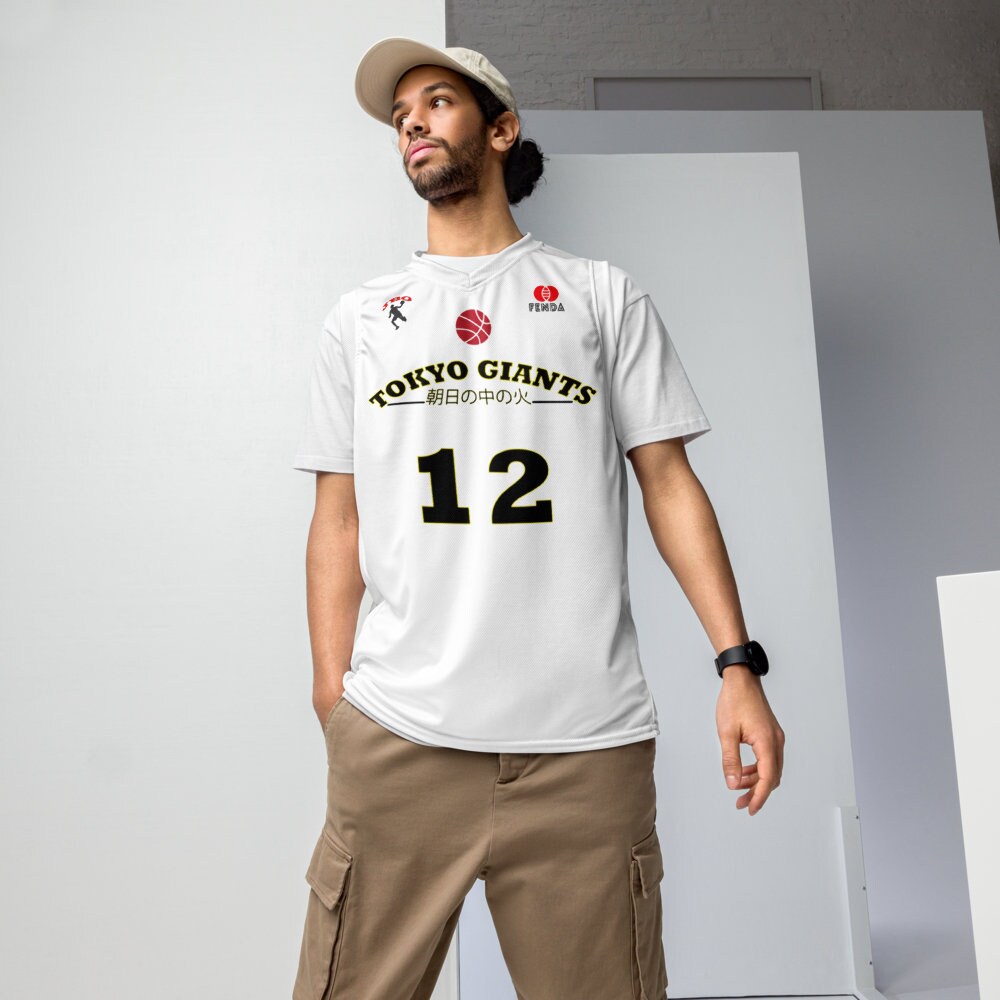 Tokyo Giants Basketball Jersey - Unisex Japanese Basketball Jersey