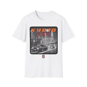 Kyoto Drift Graphic Tee - Original Japanese Streetwear T-Shirt
