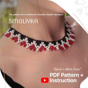 Mönster för pärlhalsband – DIY Sylyanka, “Zghirk i vita toppar” (PDF-mönster + videoinstruktion)