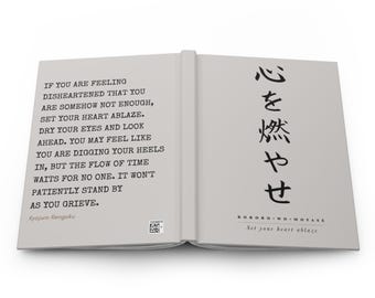 Hardcover Journal Matte - Anime Demon Slayer Rengoku Quote - Perfect Gift for Anime Lovers Weebs, Friends, and Loved Ones - Holiday Gift