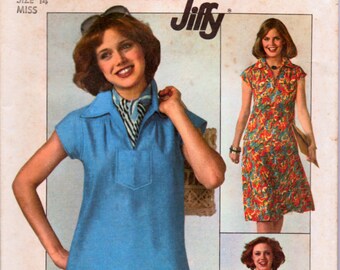 Vintage 70's Top and Skirt Sewing Pattern Simplicity 7963 Misses'   Size 14 Bust 36 Complete Uncut