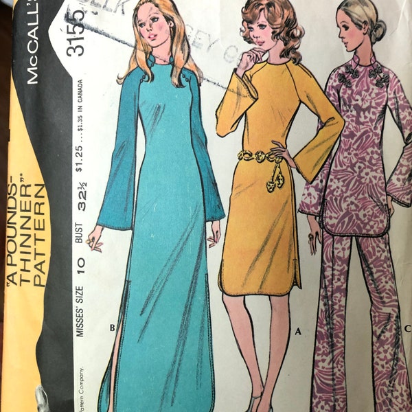 Misses' Easy Bell Sleeve Dress Tunic Top and Pull On Pants Sewing Pattern for Knits ..McCall's 3155..Size 10 Bust 32  Complete