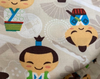 Last One! Happy Asian Fabric....Kawaii Fabric..By the Half Yard....Asian Children Fabric...Beige Background fabric