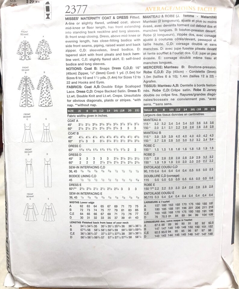 Misses' Maternity Coat and Dress Sewing Pattern Vogue 2377 Designer ...