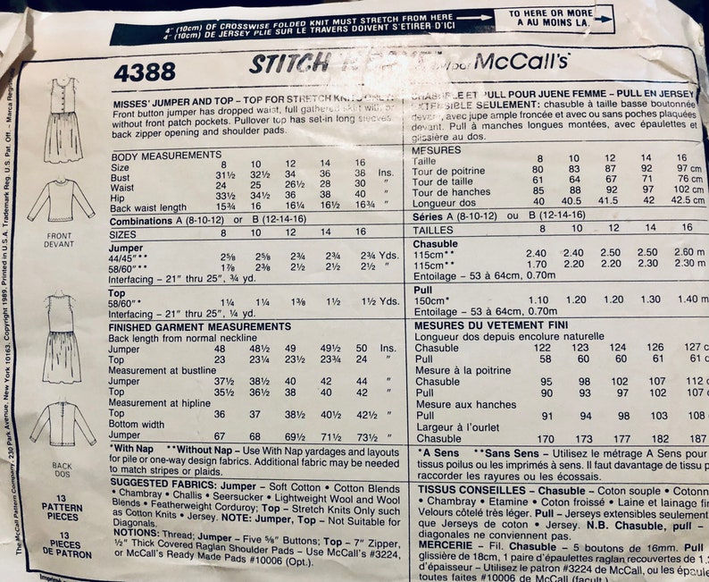 Misses' Jumper and Knit Top Sewing Pattern McCalls 4388 Misses' Size 12-16 Bust 34-38 inches Complete Partially cut to size 16 image 2