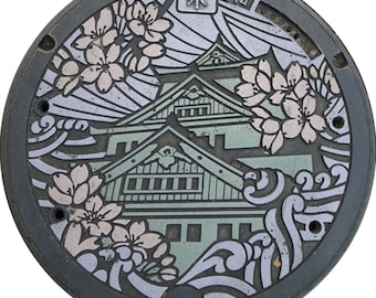 Trivet - JAPAN SERIES - Osaka, Japan