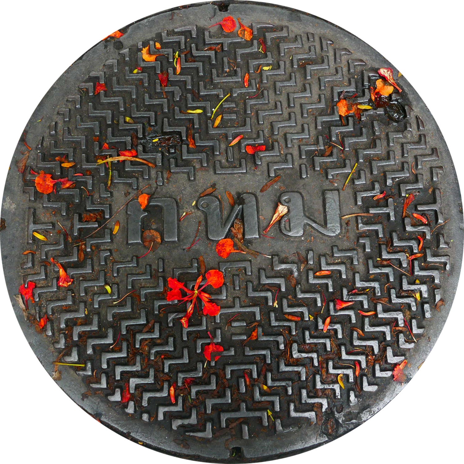 Trivet - ASIA SERIES - Bangkok