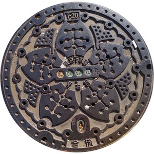 JAPAN SERIES - Tokyo, Japan - Sewer Cover Doormat