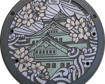 FELPUDO - Proyecto Japón - Osaka, Japón - Tapa de alcantarilla